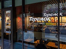 Суд уточнил информацию о ходатайстве об аресте Фукса