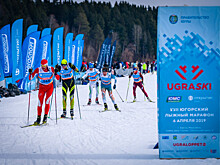 На Югорский марафон в 2023 году приедут иностранные лыжники
