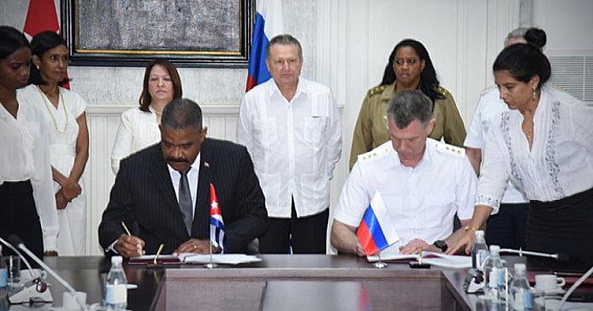 Куба и Россия подписали соглашение о сотрудничестве в судебной сфере