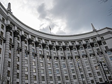 Украинский кабмин утвердил условия нового западного кредита на 40 лет