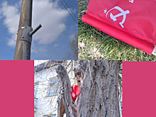 Неизвестные оборвали флаги с символикой Победы на ОбьГЭСе