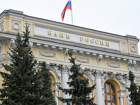 Минфин РФ объявил о мерах из-за новых санкций США на госдолг