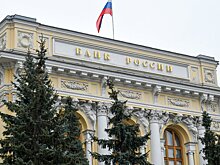 Минфин РФ объявил о мерах из-за новых санкций США на госдолг