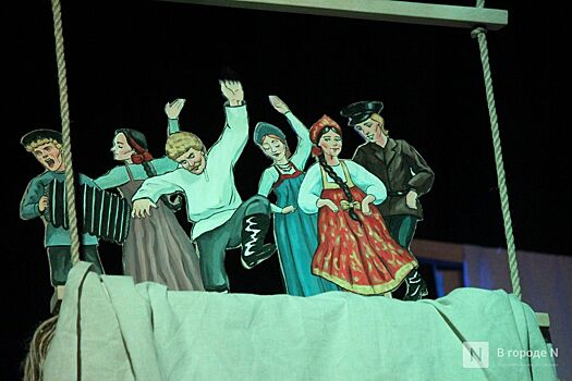 Экспериментальный спектакль «Детство» показал нижегородцам театр кукол «Мабу»