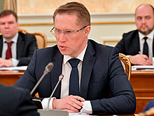 Минздрав оценил ситуацию с коронавирусом в России