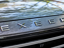 Exeed не стал комментировать слова Мантурова о выпуске автомобилей в Подмосковье