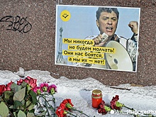 В Екатеринбурге помянули Бориса Немцова