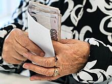 ПФР объяснил, кто получит пенсию больше 30 тысяч рублей