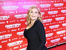 Пегова, Рудова, Судзиловская с мужем, Малышева и другие на премьере фильма «Свингеры»