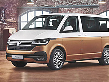 Volkswagen обновил Multivan до версии T6.1