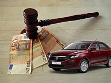 Подержанные авто стали чаще покупать через аукционы