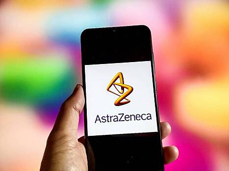 AstraZeneca обратилась в СК из-за лекарства от диабета