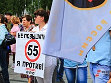 Ямальской оппозиции не удалось объединиться. Почему митинг против повышения пенсионного возраста превратился в шоу?