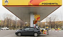 Роснефть: компании сдержат рост цен на бензин