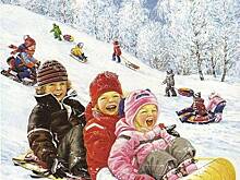 Этот день в календаре. 11 февраля