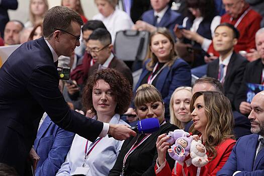 На прямой линии с Путиным заметили Лабубу с лицами Набиуллиной, Лаврова и Трампа