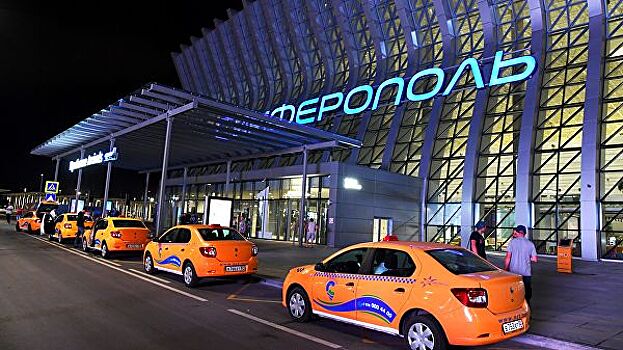 Мальчик из Екатеринбурга стал миллионным пассажиром аэропорта "Симферополь"