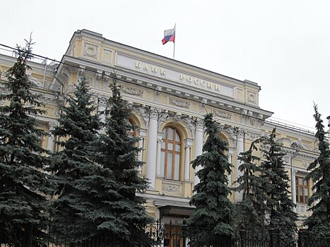 "Известия": Центробанк сократит выпуск инвестмонет на 20%