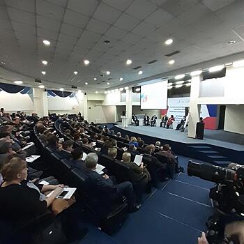 В Красноярске началась подготовка к Международному инновационному форуму