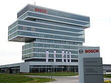 Bosch отозвала из России почти 30 тысяч опасных газовых плит