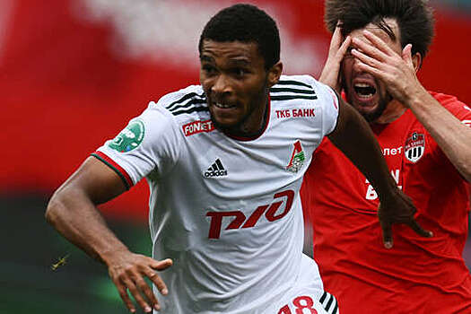 Ajansspor: игрок «Локомотива» Мампасси перешёл в «Антальяспор»