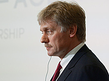 Песков рассказал о необходимости упорядочить расходы бюджета