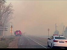 В российском регионе из-за сильного дыма перекрыт участок дороги