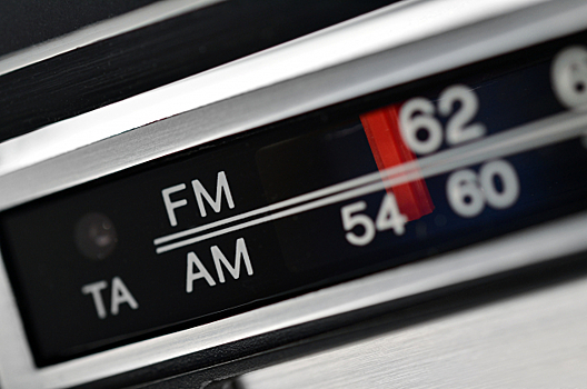 NAME запустила маркетплейс эфирного времени для размещения рекламы на радио
