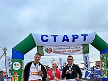 Компания "Транспорт будущего" стала спонсором экологического марафона "Самарская Лука"