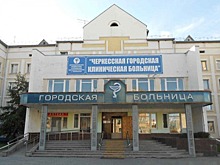 Прокуратура Карачаево-Черкесии проверит информацию СМИ о нарушениях при выплатах медикам