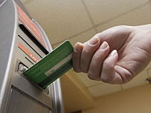 Экономист Валишвили: новые требования ФСБ могут привести к росту банковских комиссий