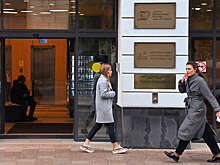 Шанинку лишили аккредитации по четырем образовательным программам