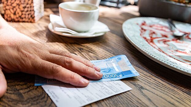 Россияне потратили в ресторанах 3,6 триллиона рублей за полгода