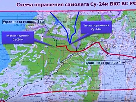 Схема полета Су-24, обнародованная Минобороны РФ