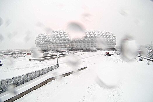 Матч 13-го тура Бундеслиги «Бавария» — «Унион» отменён из-за сильного снегопада в Мюнхене
