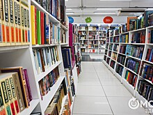 Неожиданные вопросы о смерти и мистическая классика. Завершаем год с книжкой в руках