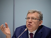 Кудрин призвал вкладывать в образование и медицину за счет оборонки