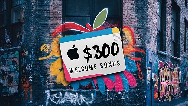 Apple Card запустила акцию с приветственной «раздачей» $300