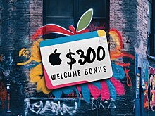 Apple Card запустила акцию с приветственной «раздачей» $300