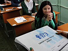 Названо время сдачи основного этапа ЕГЭ