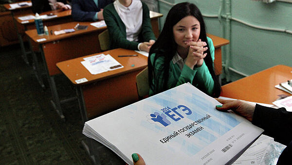 В школах Москвы установят «глушилки» сотовой связи перед ЕГЭ