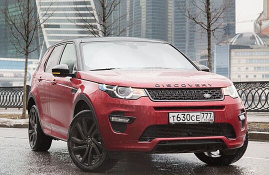 Land Rover Discovery Sport: городская легенда