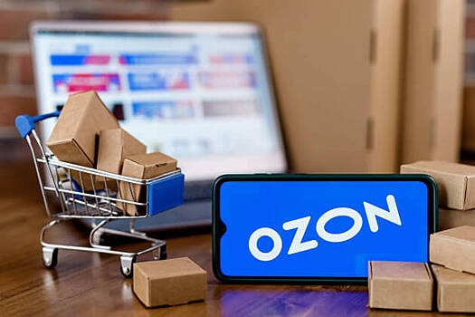 Ozon намерен вдвое увеличить оборот продаж товаров и услуг в 2023 году