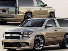 Независимый дизайнер представил свое видение трёхдверного Cadillac Escalade