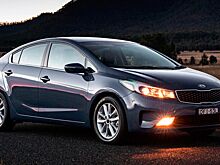 В России завершился выпуск версии Kia Cerato Classic