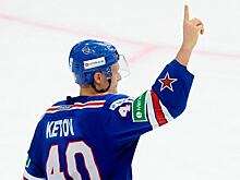 Кетов: СКА начал выигрывать Кубки Гагарина, только когда его стали тренировать россияне