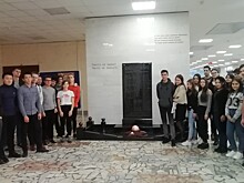 Клуб знатоков истории горного дела продолжил «Урок истории»