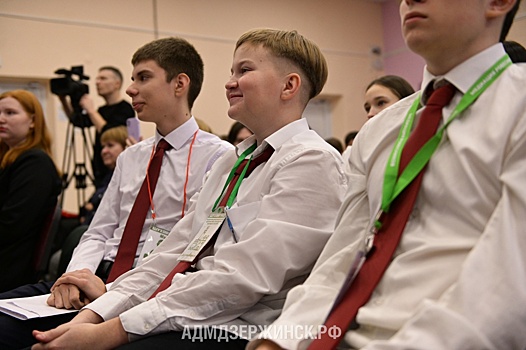 Экономическую игру «Город будущего» провел филиал РАНХиГС в Дзержинске