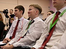 Экономическую игру «Город будущего» провел филиал РАНХиГС в Дзержинске