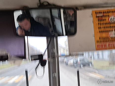 Говорливый водитель маршрутки подверг опасности кемеровчан